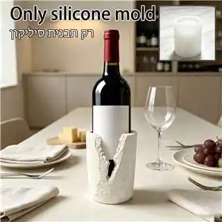 moule-en-silicone-pour-porte-bouteille-en-beton-support-a-vin-moderne-judaica-pour-table-de-shabbat-moule-en-gypse-ciment-resine
