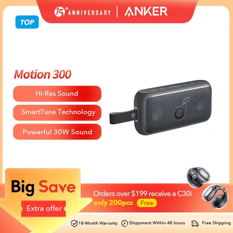 Soundcore Motion 300 무선 고해상도 휴대용 스피커 Bluetooth 스피커 SmartTune 기술 30W 스테레오 사운드