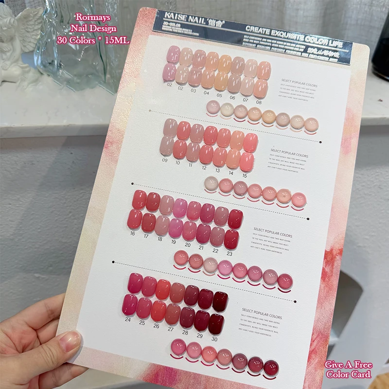 KAISE 30 Colors Nude Gel Nail Polish Set, Soak Off UV LED Sheer Translucent Jelly Gel Kit for Salon Home DIY Nail Art Manicure