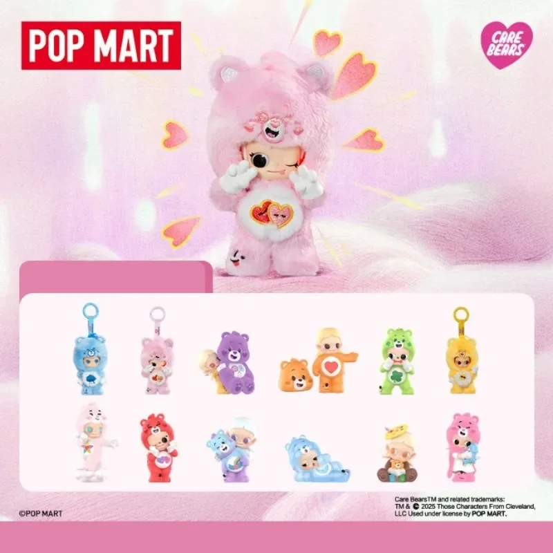 POPMART CareBears x Zsiga سلسلة صندوق أعمى تخمين حقيبة سطح المكتب الديكور لطيف نموذج هدية فتاة حقيبة أعمى اللعب أنيمي الشكل