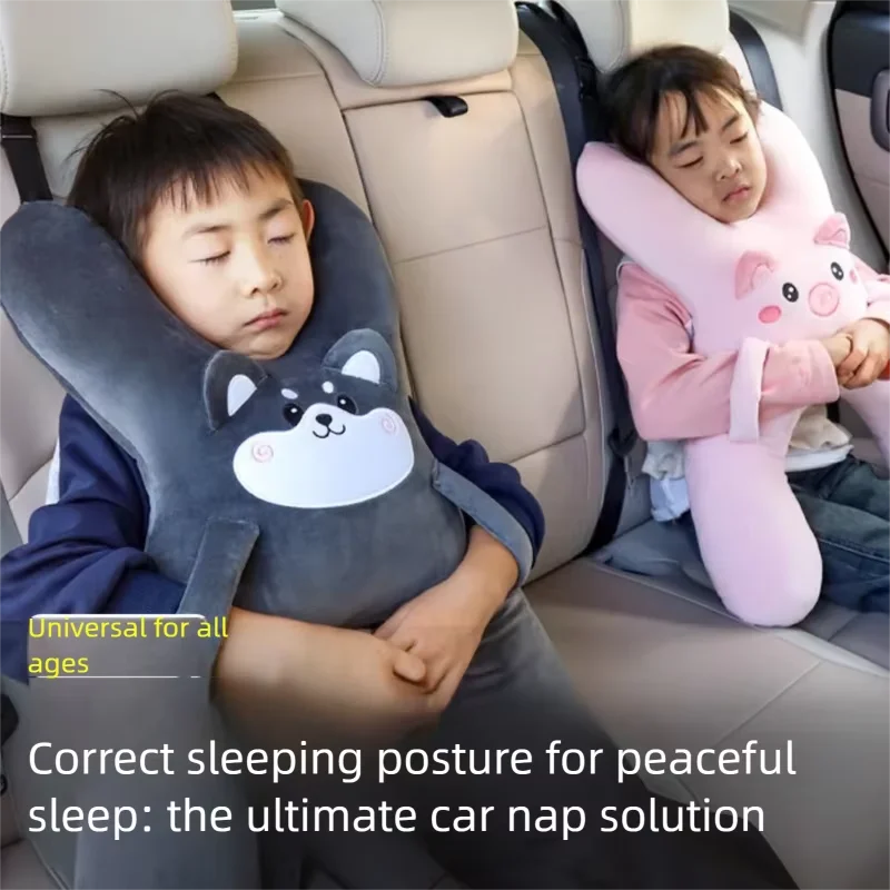 Kids Car Neck Pillow Prevent L - Car Accessories Must Have recension och pris