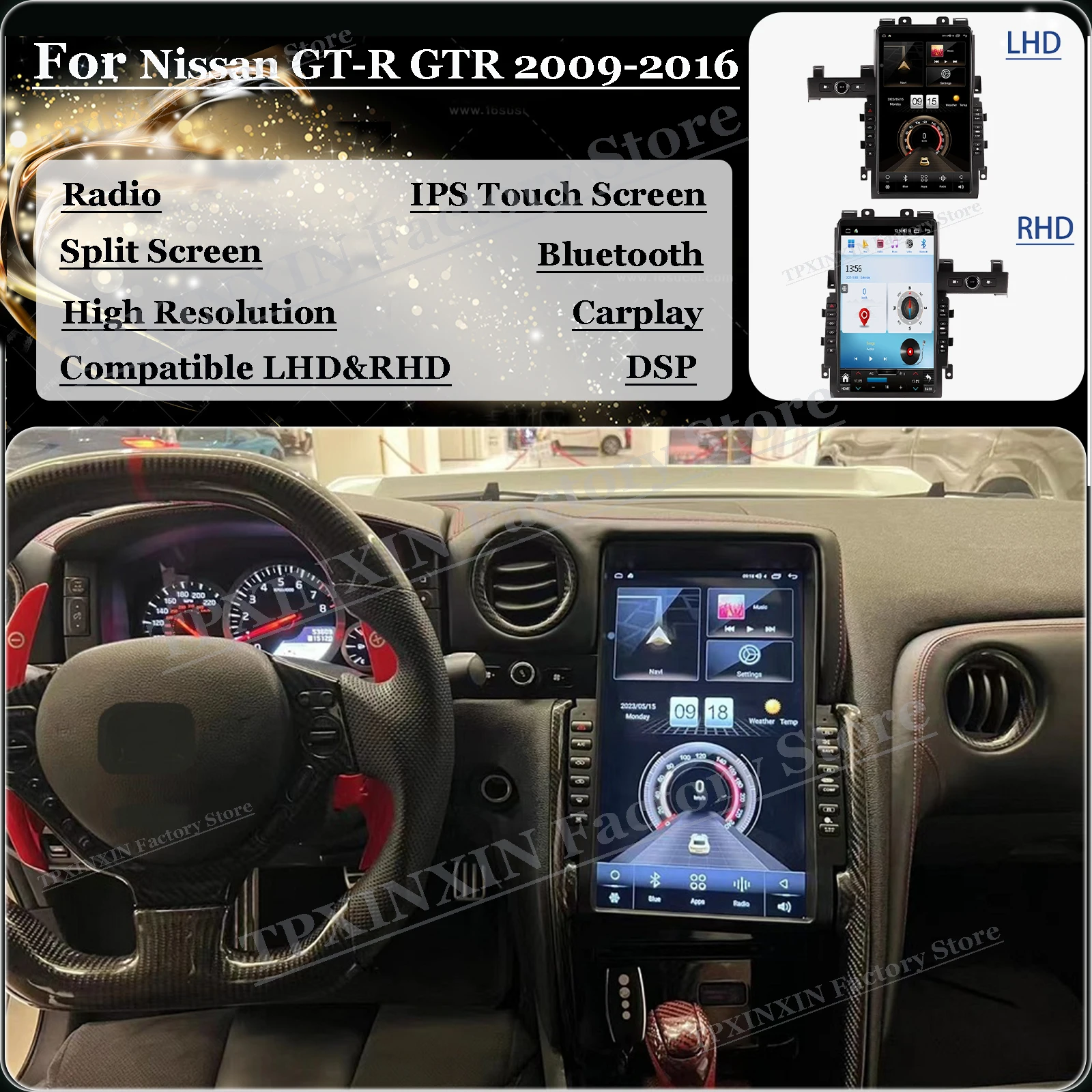 

RHD LHD Car Android 13 Screen For Nissan GTR 2009 2010 2011 2012 2013 2014 2015 2016 Navigation Radio Coche With Bluetooth GPS