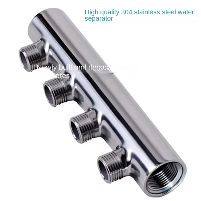 

304 stainless steel water collector 2-15 single head main pipe Stainless Steel Manifold