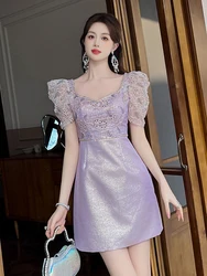 Elegant Luxury Purple Glitter Birthday Dress Women Sweet Retro Puff Sleeve Slim Short Party Club Vestidos Fiesta Street Clothes