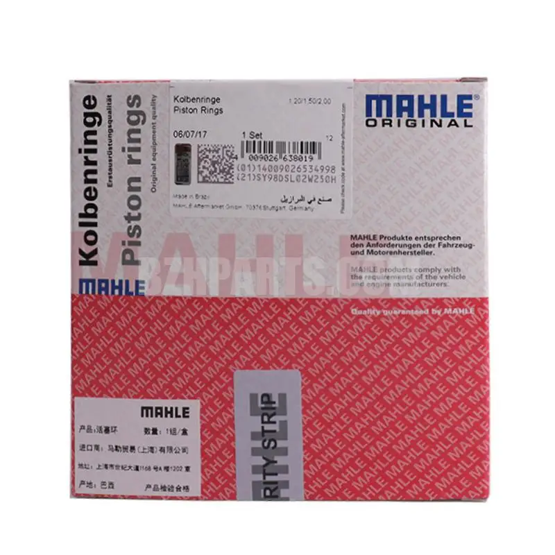 

MAHLE piston ring R104 Lavat sharp sharp 6 1.6 is equipped with 03C198151