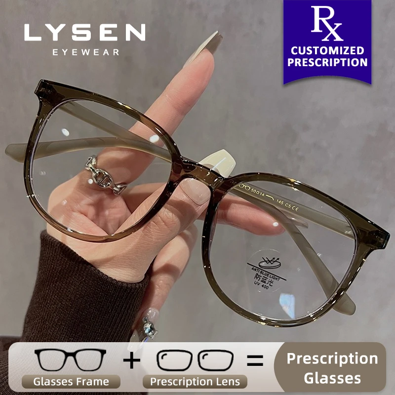 نظارات LYSEN Fashion Square Photochromic لقصر النظر للنساء مضادة للضوء الأزرق نظارات طبية نظارات القراءة التقدمية #1
