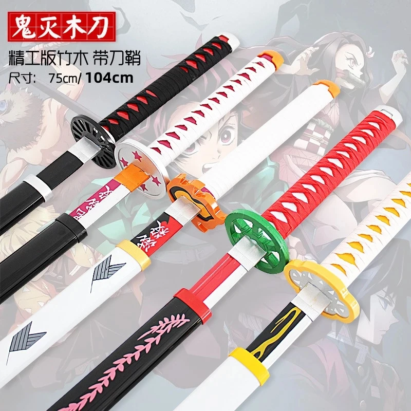 

104cm Devil Hunter Sword Cos Agatsuma Zenitsu Hashibira Inosuke Nichirin Blade Wooden Sword Anime Weapon Model Toys For Children