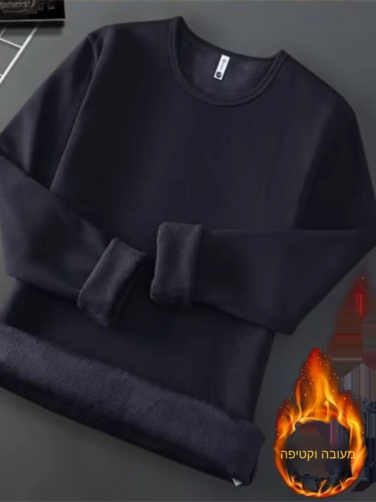 Thickened Modal Long Sleeve Men's Thermal Underwear Fleece Lined Autumn Winter Fashionable Base Shirt Youth Popular Style