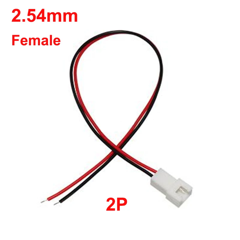 10PCS Aerial Docking Wire Connector 2 Pin Pitch 2.54mm Wire Connector 20CM Length  JST  Female XH2.54 26AWG Plug Socket Battery