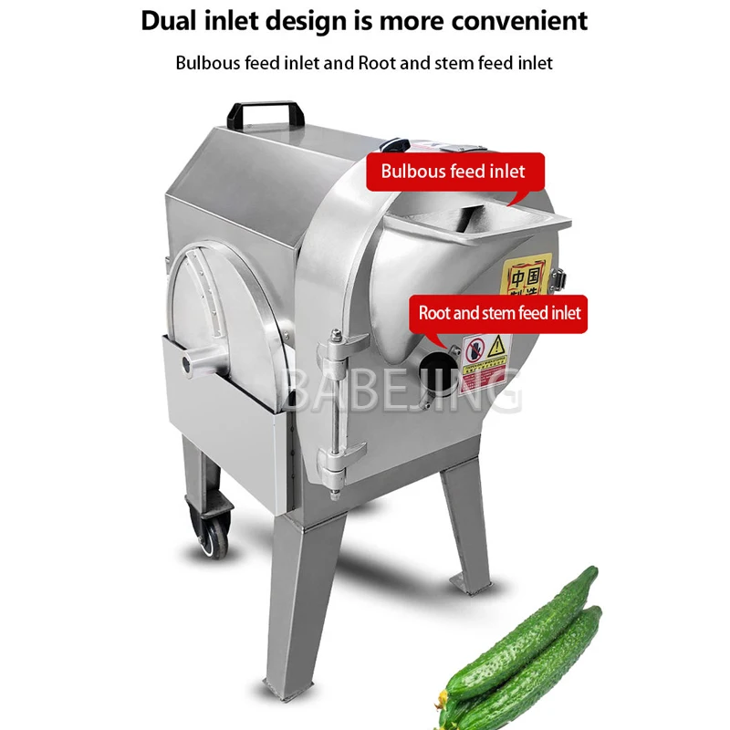 ماكينة تقطيع الخضروات الكهربائية سهلة التشغيل، ماكينة تقطيع الطماطم والباذنجان