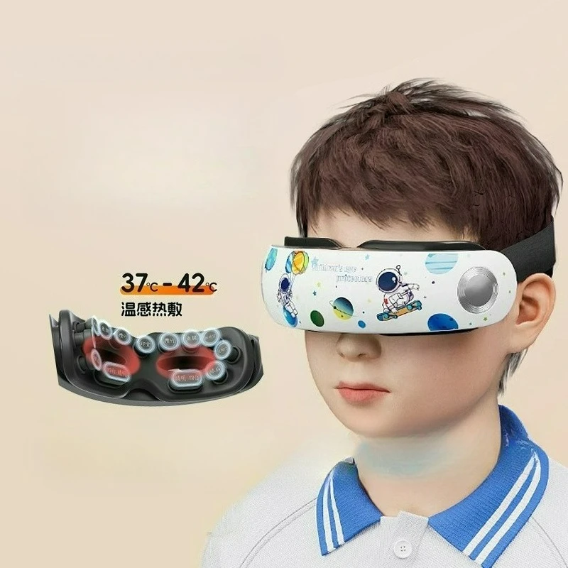 

Customizable steam sleep rechargeable eye protection artifact with hot compress eye massager eye protection