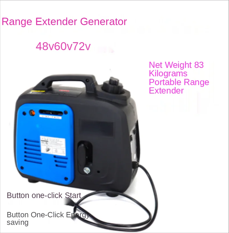 1KW 48V60V72V Inverter Gasoline Generators Electric Two-wheeler Range Extender Battery Car Three-wheeled Free Installation