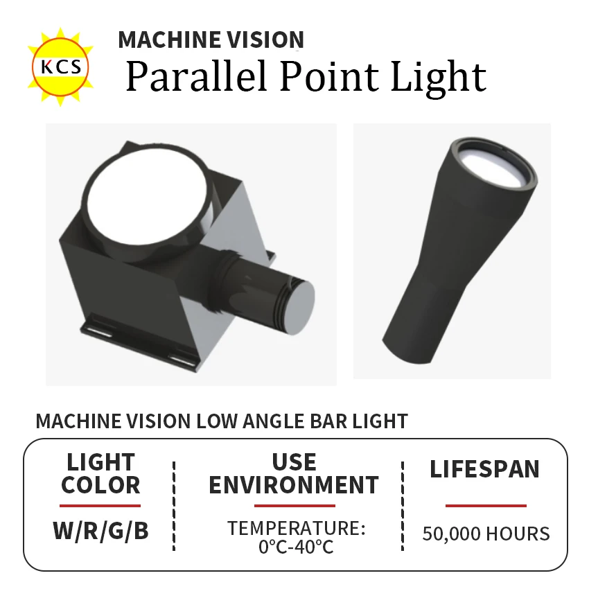 KCS Machine Vision Parallel Point Light Machine Vision Inspection LED Detection Recognition Lamp DC 3V /  24V