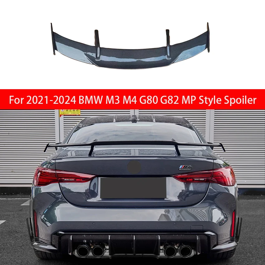 For 2021-2024 Bmw M… - image