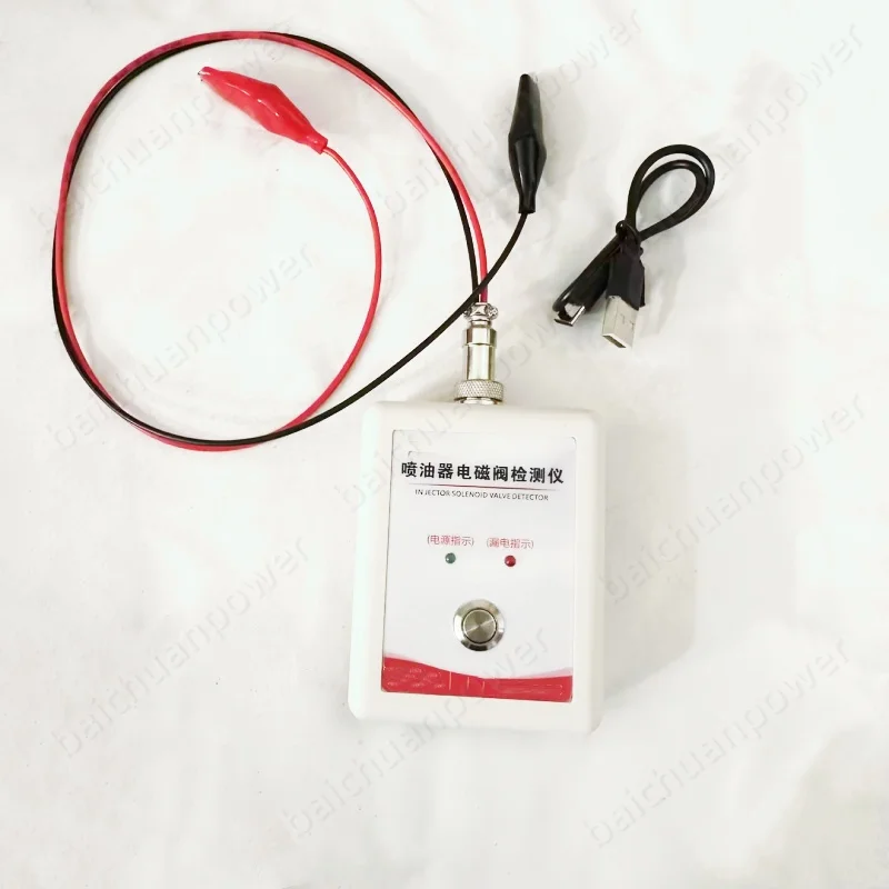 

CRIN Common Rail Diesel Injector Solenoid Valve Leakage Current Tester Automotive Diagnostic Tool for Engine Maintenance