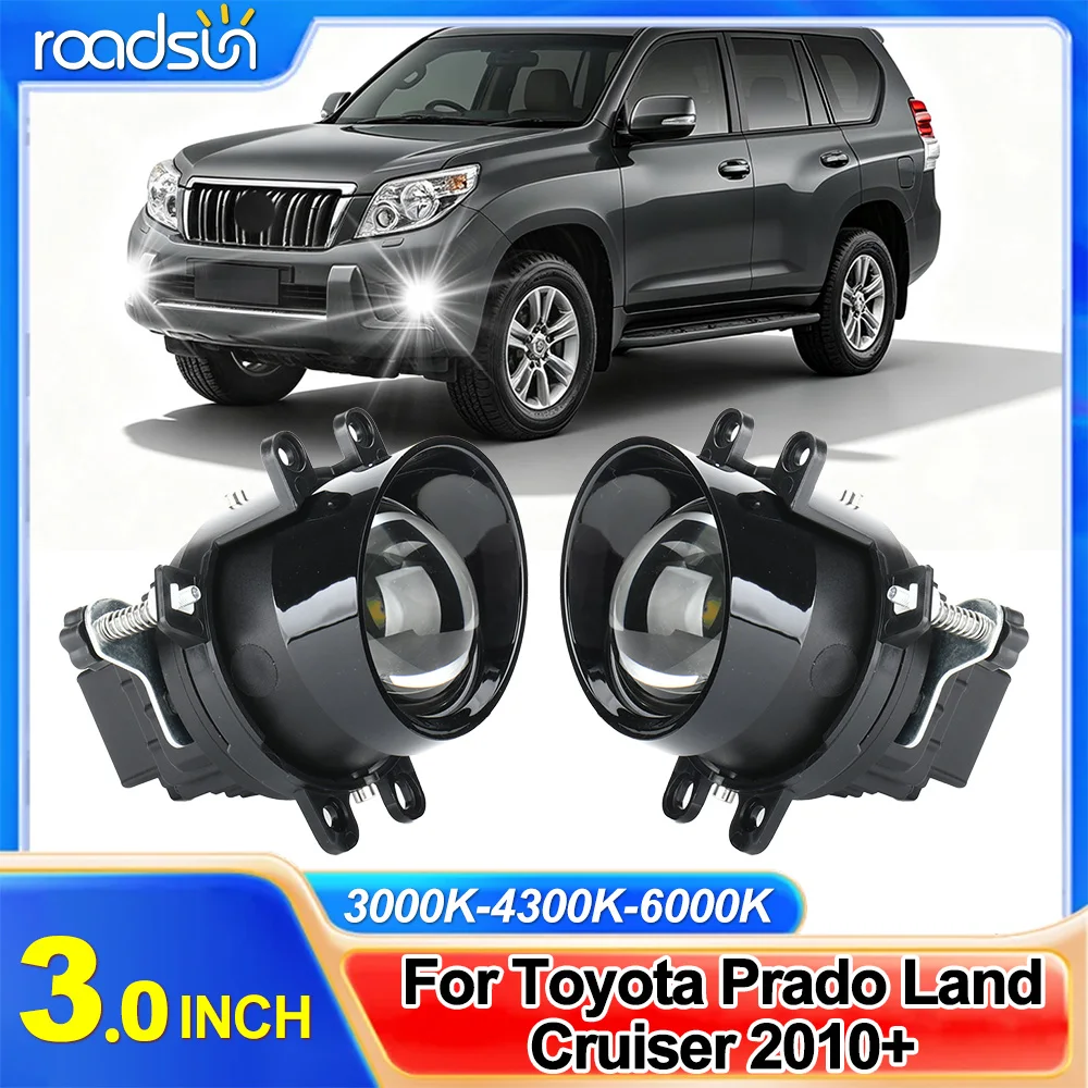 3inch Fog Lights For Toyota Prado Land Cruiser 2010+ Three Color Light High Beam Effect Plug And Play Fog Lamp Car Accessories