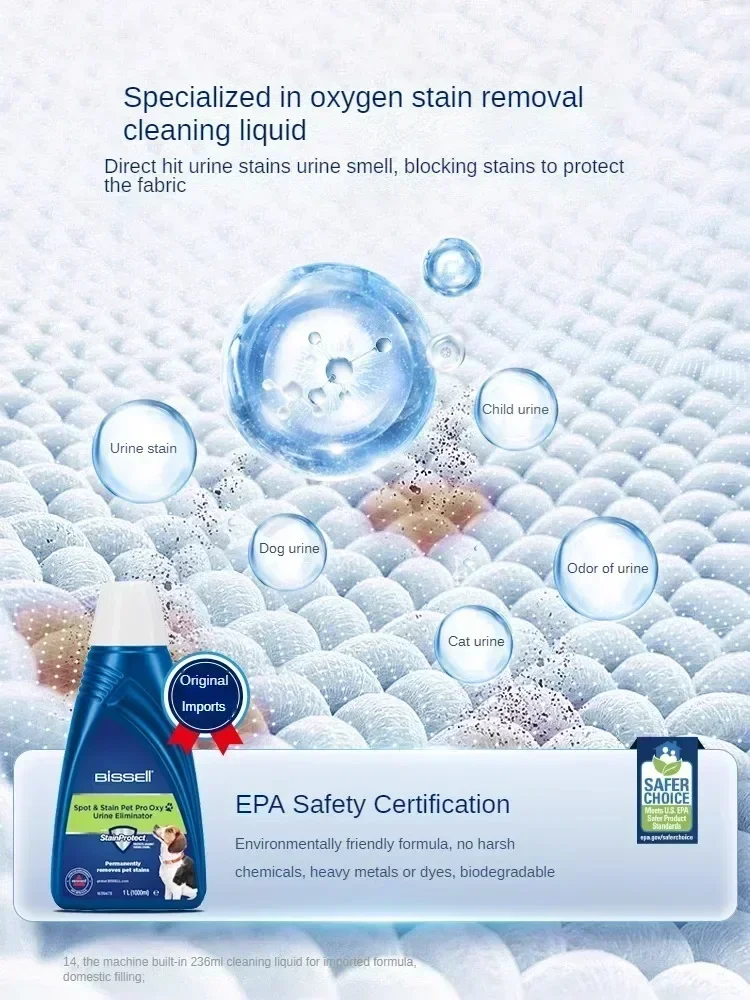 BISSELL Sofa Fabric Cleaning Machine Carpet Mattress Cleaning Suction Suction Suction Integrated  Vacuum Cleaner Home Appliances