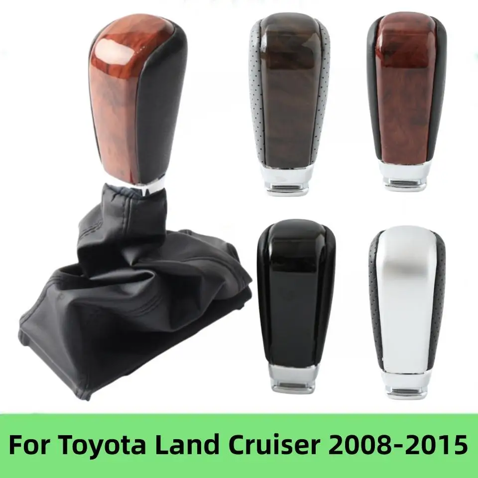 For Toyota Land Cruiser 2008 2009 2010 2011 2012 2013 2014 2015 Automatic Car Gear Shift Knob Gaiter Boot Cover Case Collar