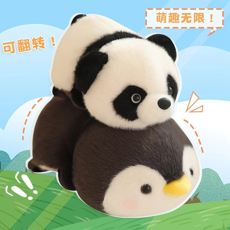 Zabawka pluszowa zwierzątko dwustronne transformujące się, imitacja zwierzęcia, podwójna strona, prezent dla dziewczynek na urodziny, urocza panda, słoń