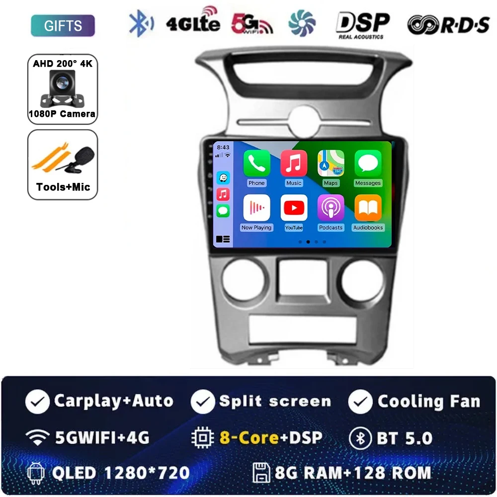 Android 15 Carplay Auto Voor Kia carens 2006 2007 2008 2009-2012 2 Din Auto Multimedia Stereo Speler GPS navigatie Wifi FM Systeem