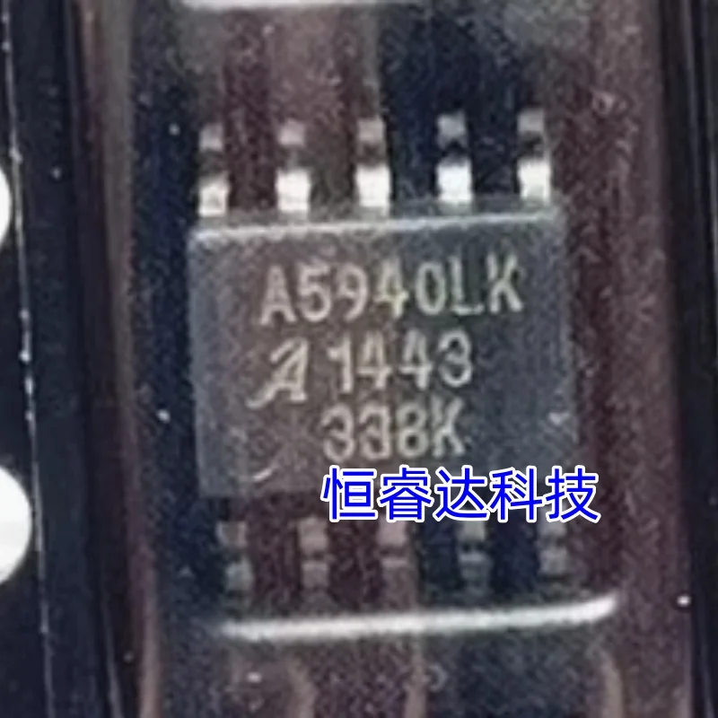 (10 unidades) Chipset A5940GLKTR-T A5940LK A5940 A5940GLKTR A5940G SOP-10