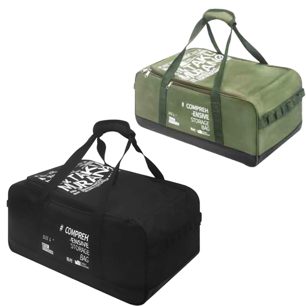 Camping equipment storage Bag  Armrest Organizer Portable 600D Oxford Camping Chair Armrest Storage Bag For Beach Fishing