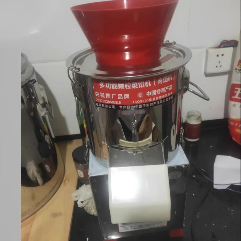 Fully Automatic Veg…