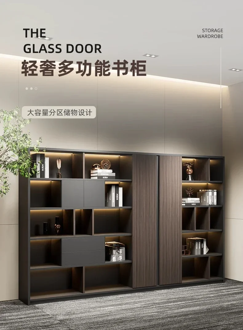 Office bookcase, boss background cabinet, document wooden data storage cabinet, simple and modern floor-to-ceiling open locker