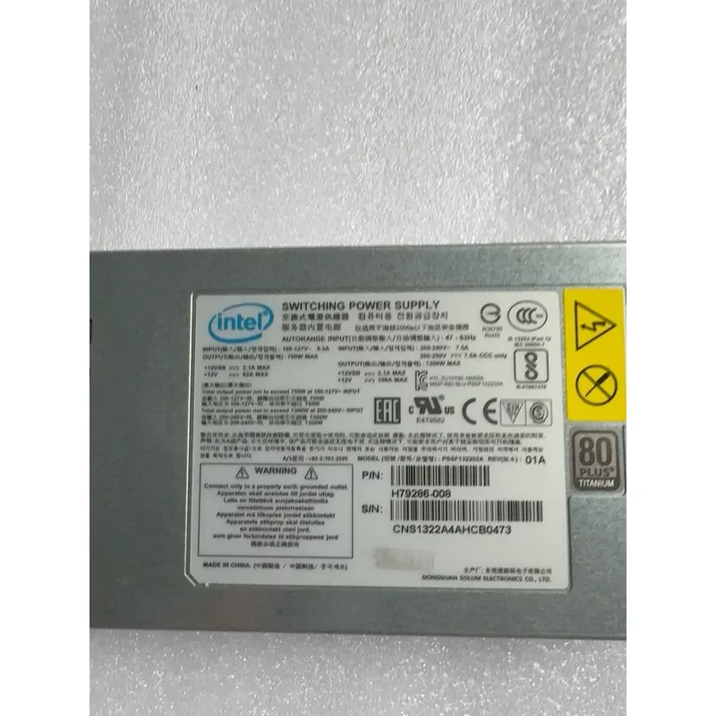 for Intel AXX1300TCRPS 1300W Server Power Supply Unit Redundant Hot Swap PSU for Data Center Enterprise Rack Mount Servers