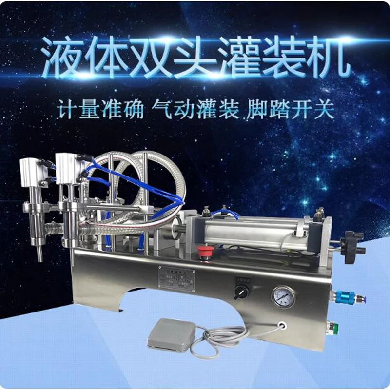 

Commercial Semi-Automatic Pneumatic Liquid Wine Double-Head Filling Machine Stainless Steel Piston Beverage Filler Juice Package