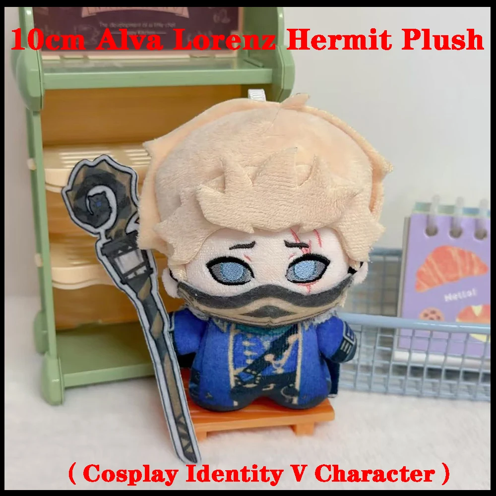 10cm With Removable Mask Identity V Character Hermit Alva Lorenz Plush Toys Funny Cosplay Anime Game Bag Keychain Plushie Doll