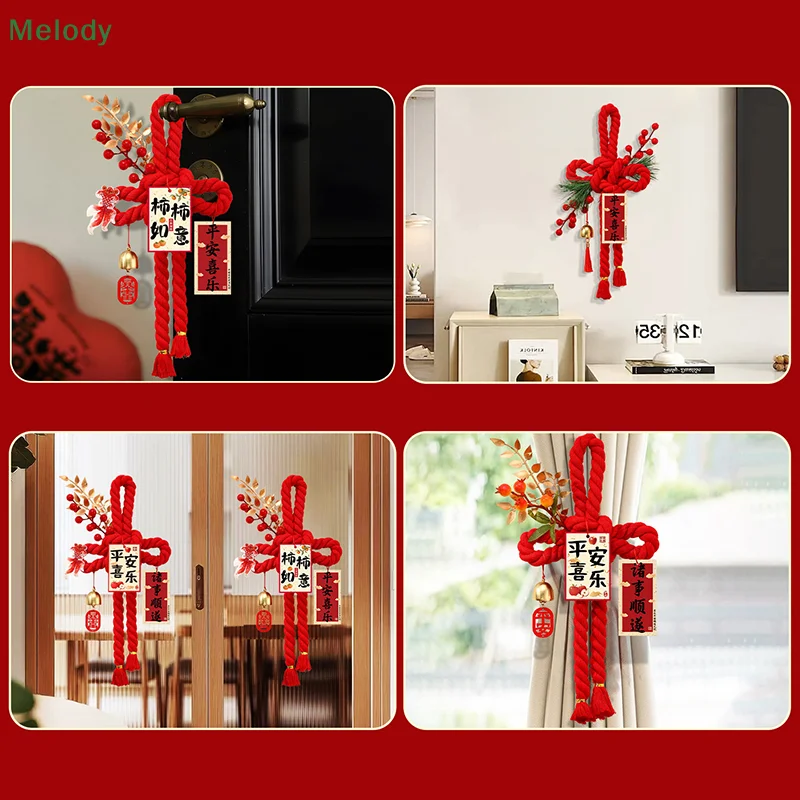 2026 سنة الحصان زينة السنة الجديدة، معلقة الباب الأمامي، الحلي الصينية عقدة، زينة جو مهرجان الربيع #6