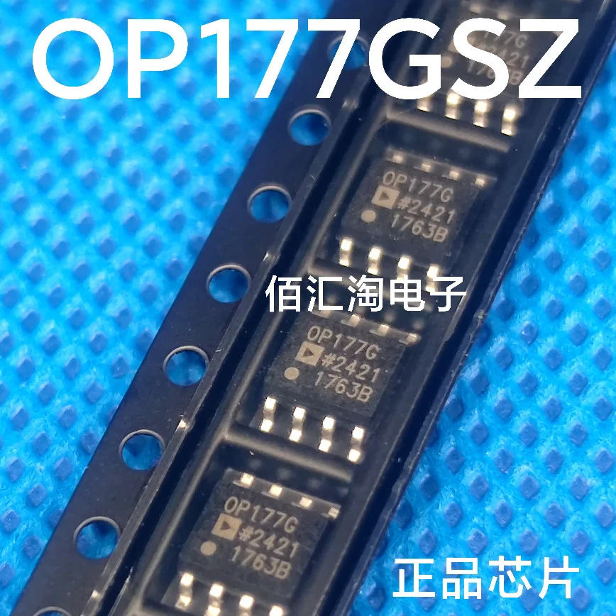 OPA177GS  OPA177GSZ  Brand new genuine produc:SOIC-8