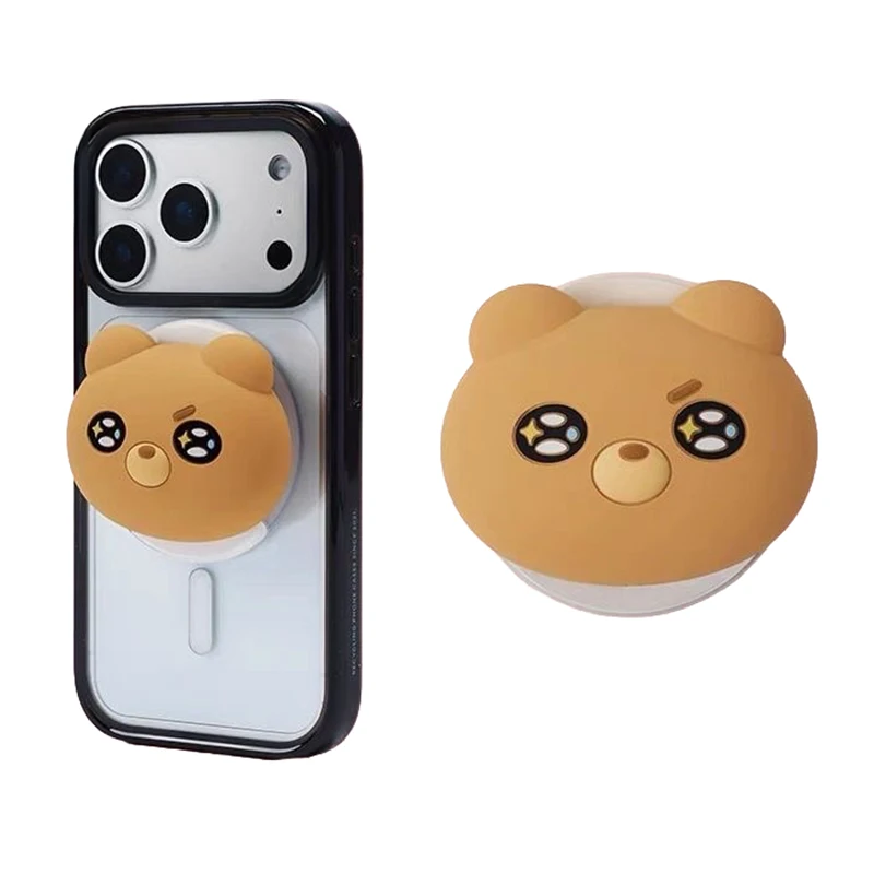 

3D Bear Brown Magnetic Phone Stand for IPhone 13 14 15 16 17 Pro Max Case