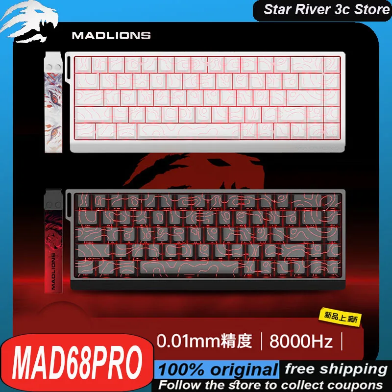 Madlions Mad68pro Mechanical Keyboard Aluminum Alloy Magnetic Axis Quick Trigger 8k Low Latency Ergonomics Custom Gamer Keyboard