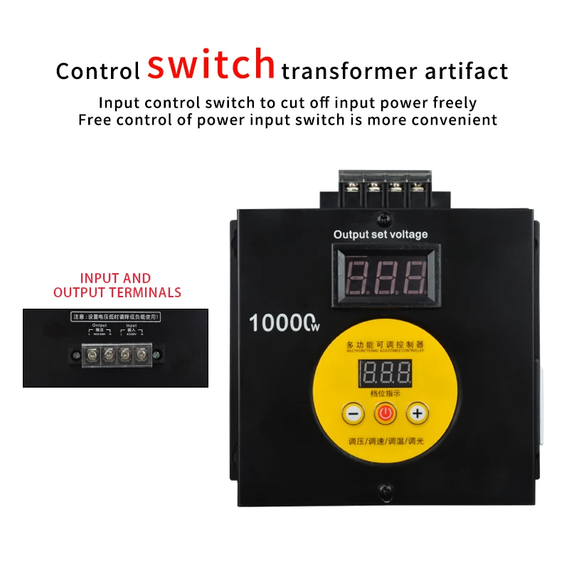 10000W Multifunctional Voltage Regulator Controller Power Supply Unit Speed Temperature Light Voltage Adjuatable Dimmer