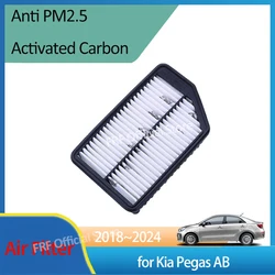 for Kia Pegas AB Soluto Sephia 2018 2019 2020 2021 2022 2023 2024 28113-0U000 Air Filter Intake Engine Grid Accessories Parts