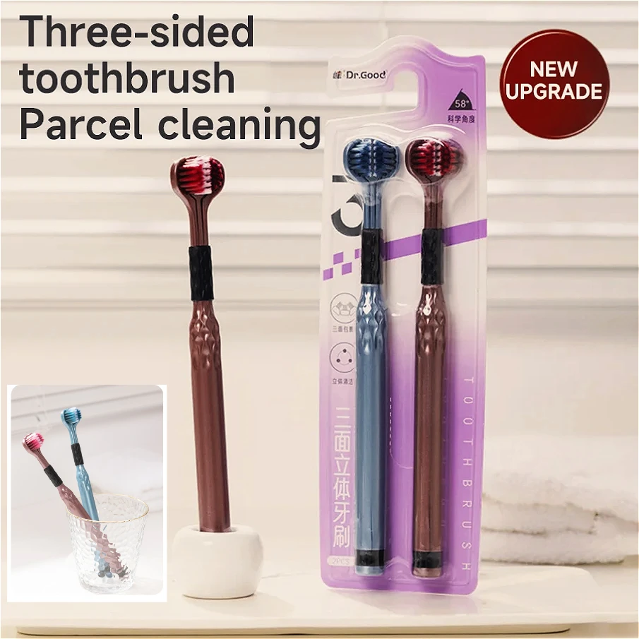 Innovative 3-Sided Toothbrush Set for Adult Oral Care | 3D Design | Full Mouth Clean | 2-Pack Soft Bristles Brush