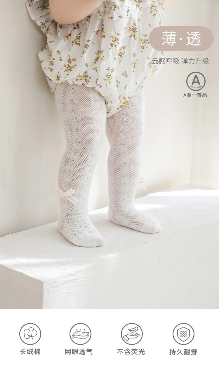 0-8 Jahre Kleinkinder Jungen Mädchen Sommer Mesh Dünne Strumpfhose Weiche Baumwolle Kleinkind Baby Strumpfhosen Neugeborene Kinder Atmungsaktive Transparente Strümpfe – Detail 1