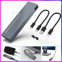 ABT-M.2 Nvme SSD Hard Drive Case M.2 SSD Hard Drive Case 10Gbps USB3.1 Gen2 Nvme Enclosure M2 SATA SSD Case For2230/2242/2260/22