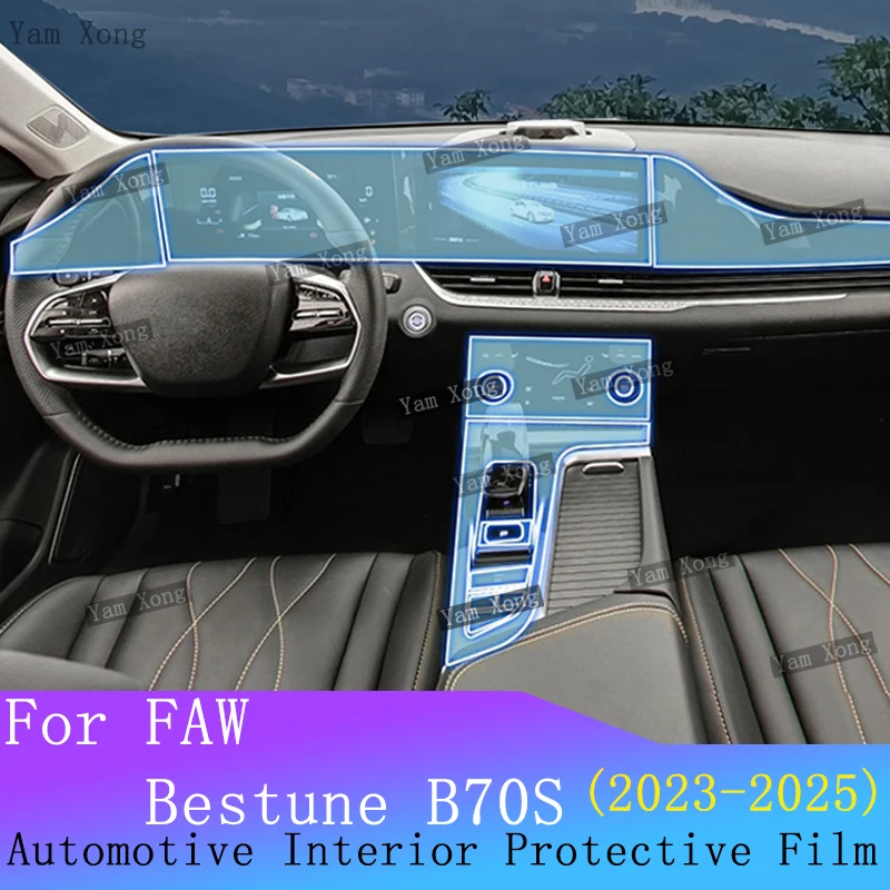 

Для FAW Bestune B70S автомобильная панель пленка полный комплект внутренняя пленка приборная панель защитная наклейка светодиодный навигационный экран пленка против царапин