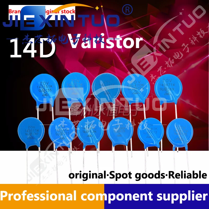 Varistor 14K 14D 270/470/151/201/221/471/561/621/681/821 Diameter about 14mm, pitch about: 8.5mm