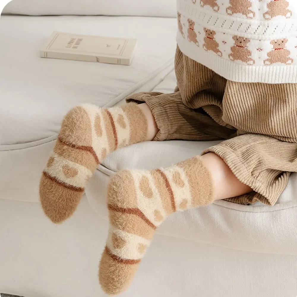 Warm Coffee Thickening Children Socks Stripe Heart Pattern Infant Socks Autumn&Winter Korean Style Kids Home Sleep Socks Baby