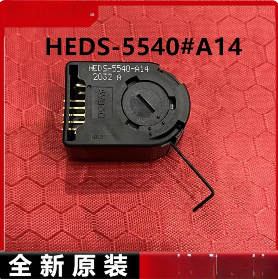 HEDS-5540#A11 A12 A…