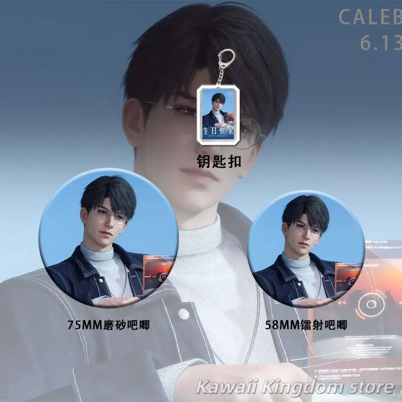 Anime Love and Deepspace Caleb Cosplay Laser Ticket Block Key Chain Badge Postcard 6pcs/set Mascot Student Accessory Fans Gift