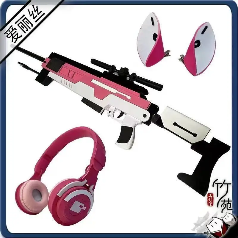 

Game NIKKE The Goddess of Victory Alice Cosplay Guns props Headset Role Play Halloween Christmas Party Weapons Accessories