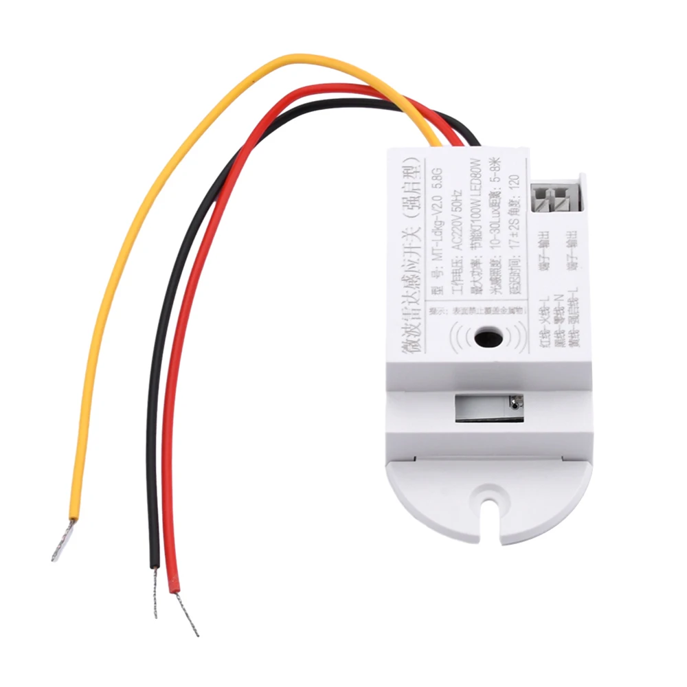 AC 220V Automatic Microwave Radar Sensor Switch PIR Motion Sensor Switch IR Infrared Human Body Detector On Off LED Light Switch