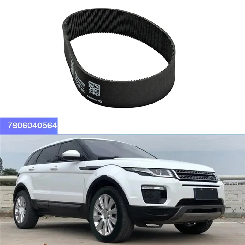 

B07A-7806040564 Electric Steering Rack And Pinion Gear Belt Accessories Parts For Land Rover Range Rover Evoque 2011-2019 HEE403