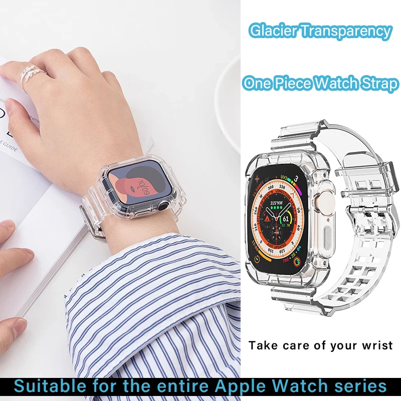 Suitable for Apple Watch Band Transparent Glacier Integrated Strap Ultra2 49mm Wristband Iwatch 9 8 7 6 5 se 45mm/44mm/42mm/41mm