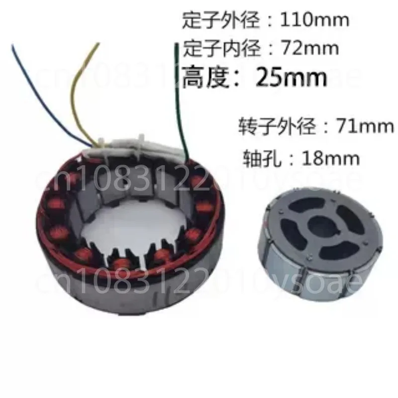 12V 24V 48V 60V DC Brushless Permanent Magnet Motor, 100% Copper Wire Coil Stator Rotor Motor